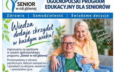 Zdjęcie do Zdrowie psychiczne senior&oacute;w|Spotkanie w ramach projektu "Senior w roli gł&oacute;wnej"